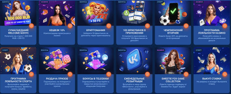 Mostbet Girişi və Onlayn İdman Mərcləri